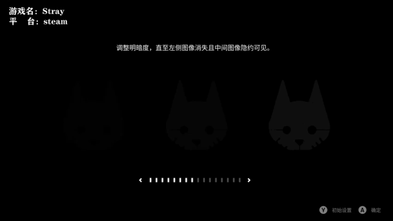 【2022-07-21 20点场】网瘾少女美负：插播一只流浪猫~