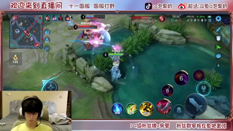 【2022-07-21 00点场】O泡果奶1111：浅冲一下国服干将(*^▽^*)