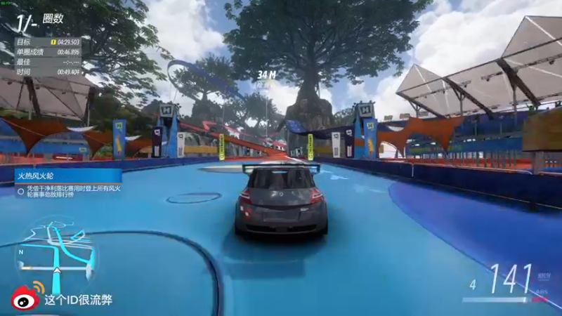 【2022-07-21 18点场】这个ID很流弊：风火轮 他来了冲冲冲（ID