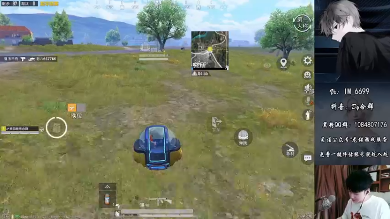 【2022-07-21 12点场】Dy合群：【王牌认证1V4】细节教学！