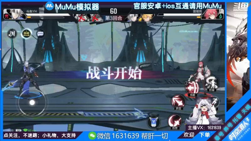 【2022-07-11 19点场】蓝精灵YonHen：纯属娱乐~ 10227180