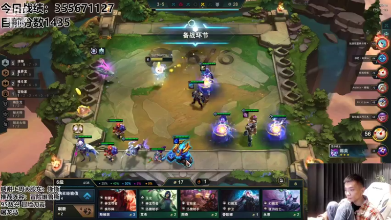 【2022-07-21 02点场】NB丶条皮兄弟：1458开心上分！