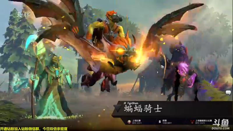 【2022-07-21 10点场】单车老师不迟到：今天4+2，想看狼人杀得来报个名