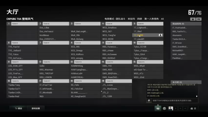 【2022-07-20 16点场】17素酒：生活枯燥无味，小酒生活点缀