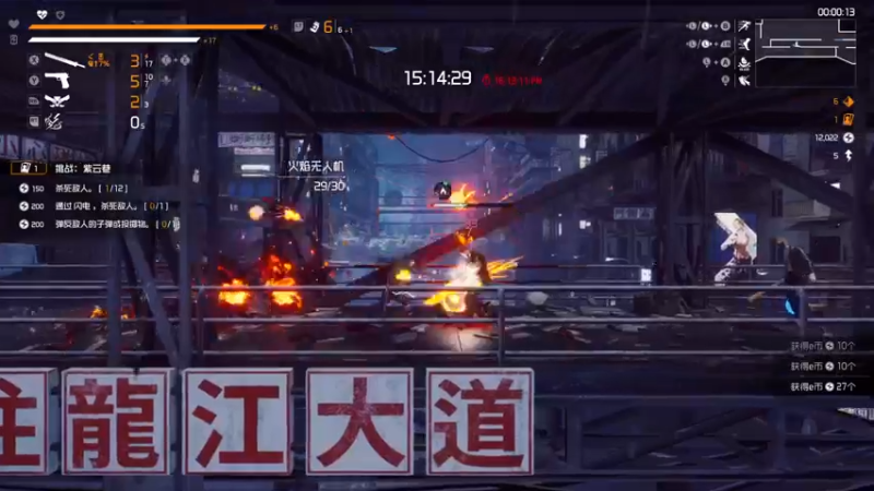 【2022-07-20 18点场】春秋冫：主机游戏《暗黑地牢》秋掌柜的游戏客栈