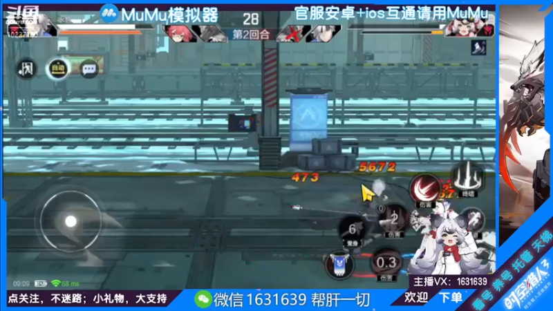 【2022-07-12 09点场】蓝精灵YonHen：纯属娱乐~ 10227180