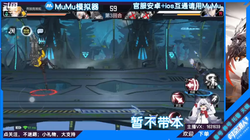 【2022-07-15 07点场】蓝精灵YonHen：纯属娱乐~ 10227180