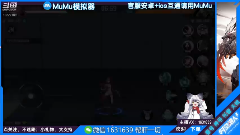 【2022-07-11 23点场】蓝精灵YonHen：纯属娱乐~ 10227180