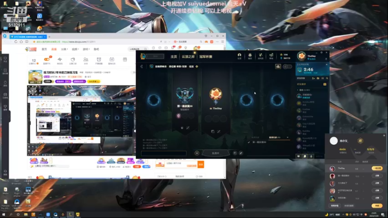 【2022-07-20 23点场】岁月刀妹：练习时长2年半的刀妹练习生