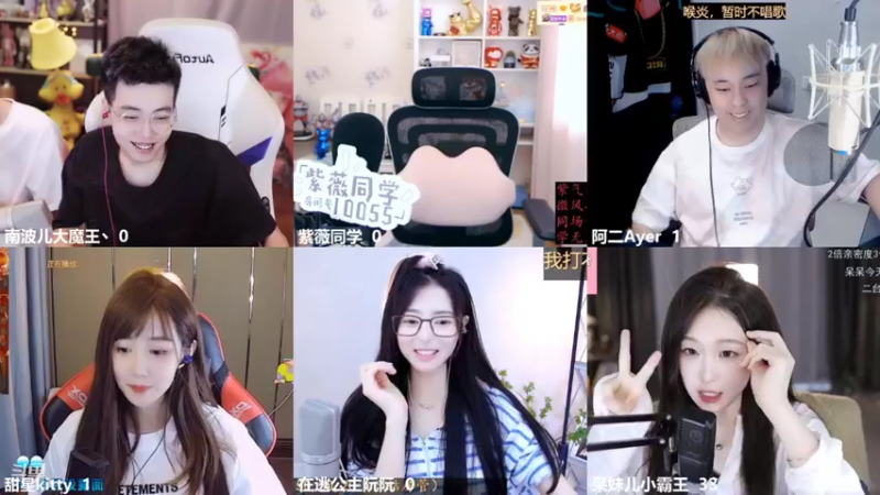 【2022-07-21 15点场】南波儿大魔王丶：开心快乐的一天开始了！！