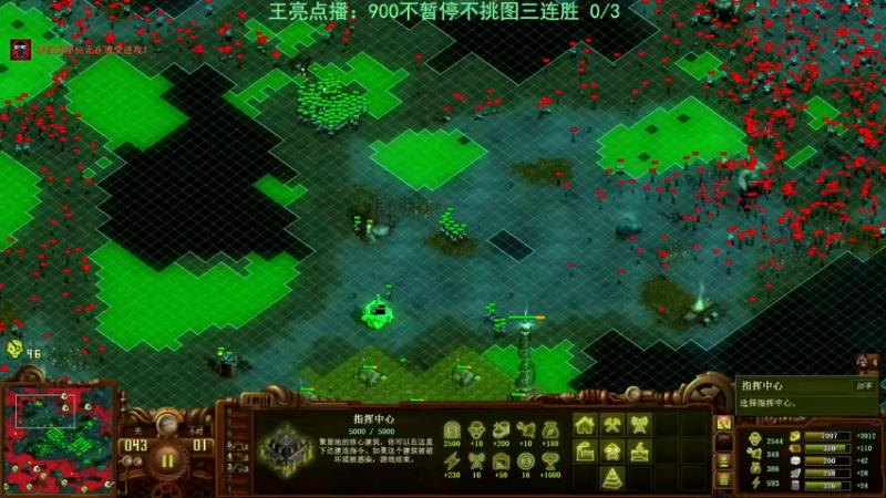 【2022-07-20 21点场】柯南zone：无敌4排（有车位）