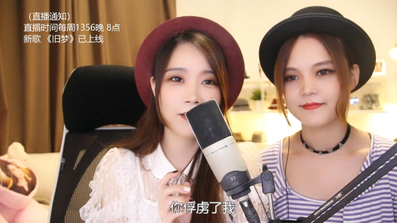 【音乐】亮声Open的精彩时刻 20220721 20点场
