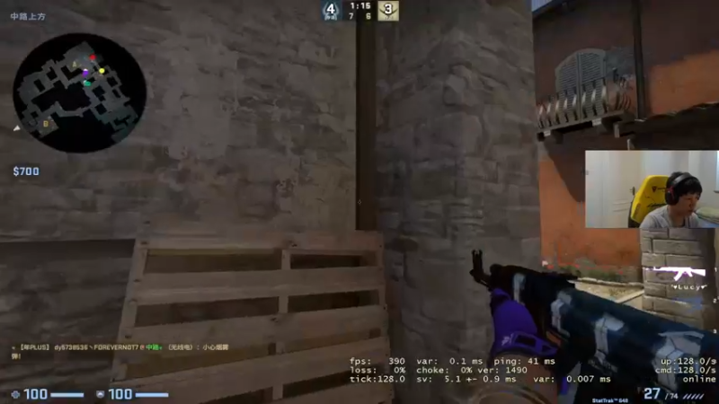 【2022-07-21 14点场】yjjimpaopao：什么是FPS呢？