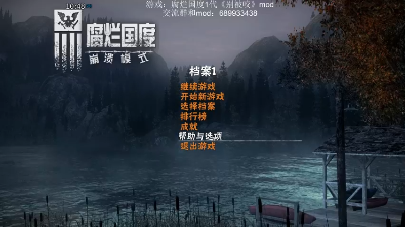【2022-07-19 12点场】附属掌旗官：给我整个活？要不我给你整个活？