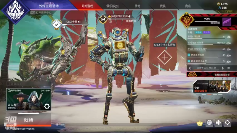 【2022-07-21 13点场】野猪九月：【小奶团】有车位，可上号