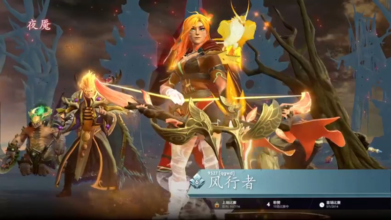 【2022-07-20 23点场】星河的夜：退役选手的日常对黑