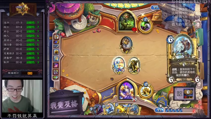 【2022-07-21 15点场】驴鸽LvGe：我打起来超凶的！