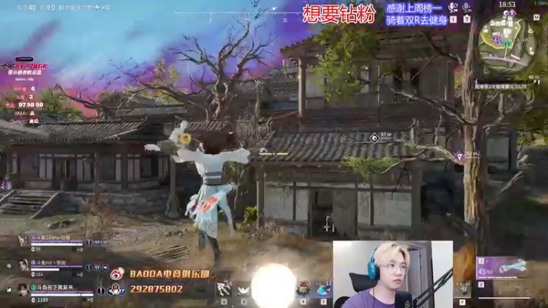 【2022-07-17 23点场】在下黄复来：【黄复来】进化即将完成！