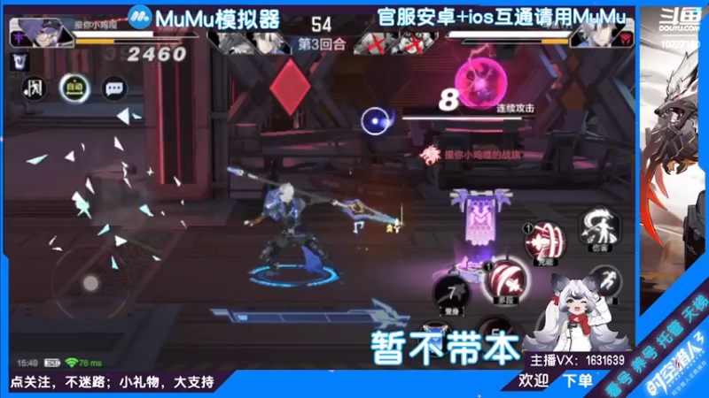 【2022-07-15 15点场】蓝精灵YonHen：纯属娱乐~ 10227180