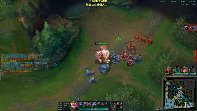 【2022-07-20 23点场】熊王c：峡谷之巅感悟熊生