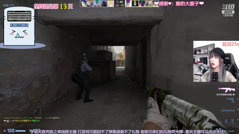 【2022-07-20 21点场】是希文吖丶：【希文】喵喵队出击！