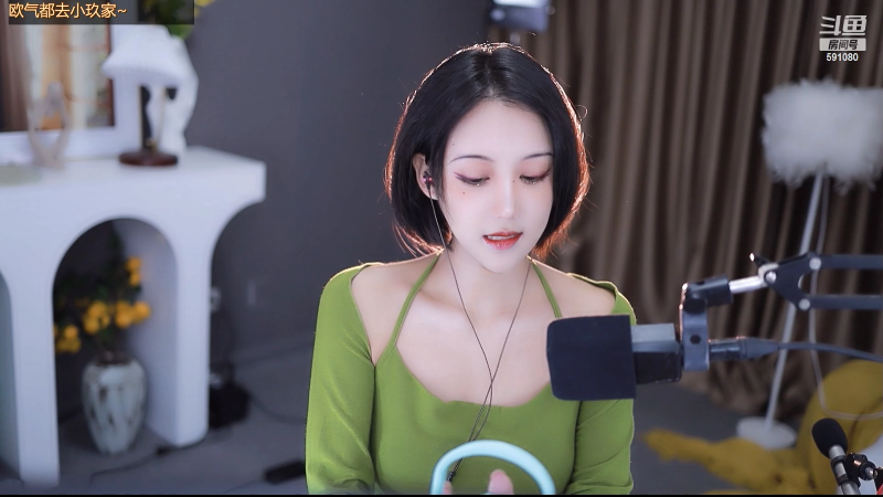 【颜值（横屏）】是佐拉喔的精彩时刻 20220721 22点场