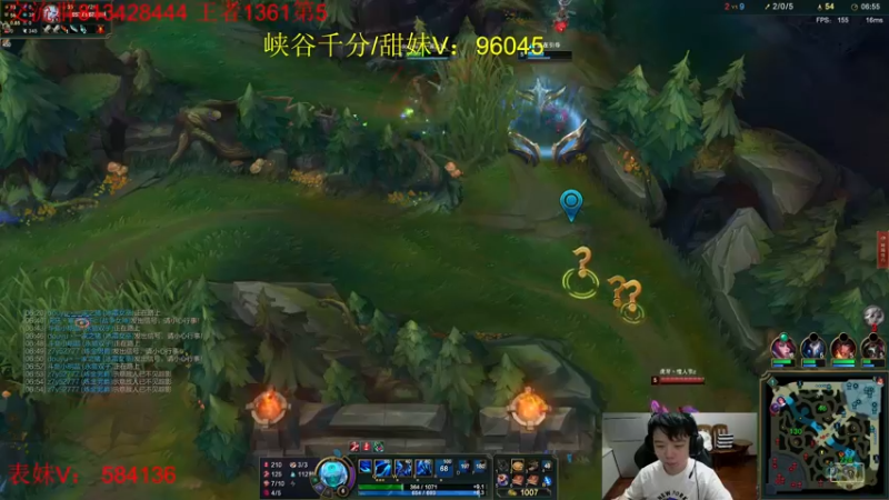 【2022-07-21 19点场】一家之猪ovo：峡谷第5冲第一