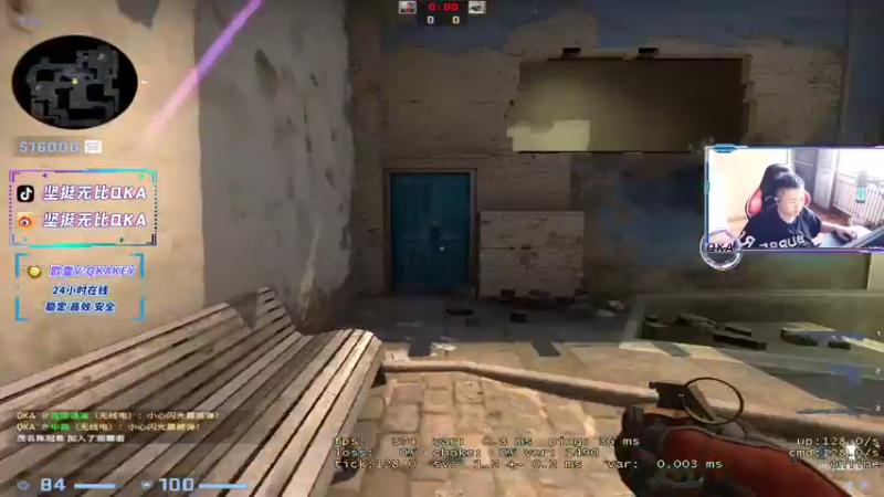 【2022-07-20 18点场】QKA付志海：QKA付志海的直播间