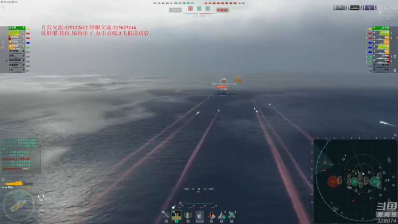 【2022-07-20 20点场】天涯凝望：战舰世界 黄金排位赛!