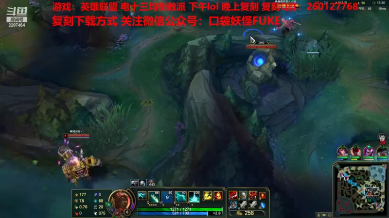 【2022-07-19 13点场】淼小晟：小晟：玩游戏就是要啸着玩