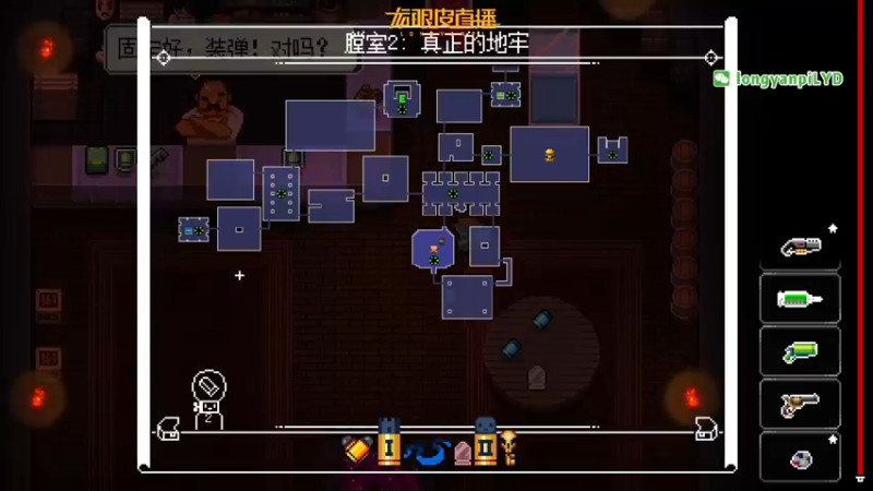 【2022-07-20 18点场】龙眼皮Lyd：《矿坑之下》顶级运营和顶级细节！