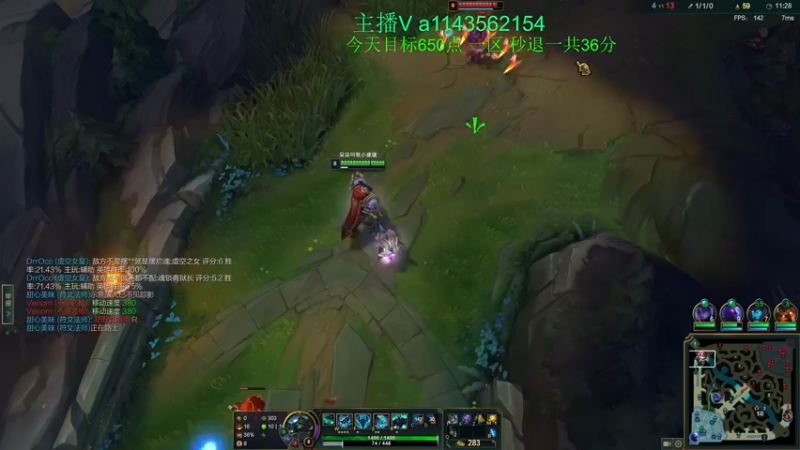 【2022-07-21 14点场】一万九千把大头：半个月只内必上王者