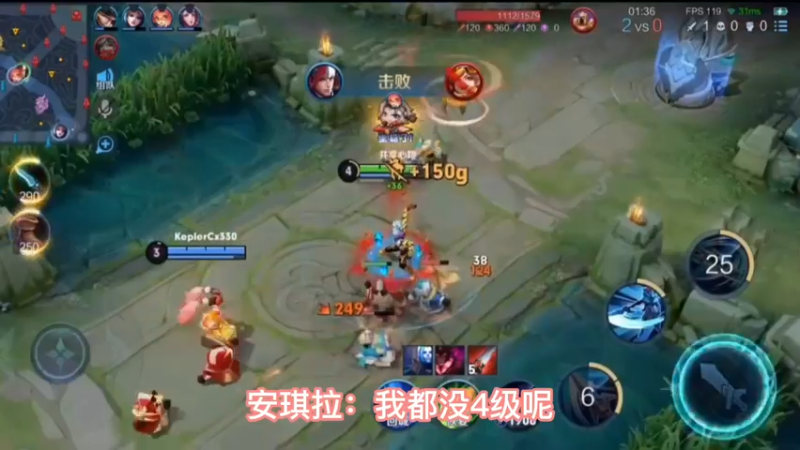 道歉！我受不了这种委屈的