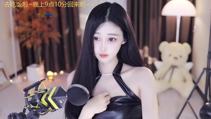 【2022-07-21 21点场】苏小懒38D：呆萌懒妹无敌射手打野嘎嘎乱杀