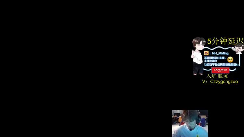 【2022-07-19 12点场】Newhappy明明：我回来了！！！！ 6822146