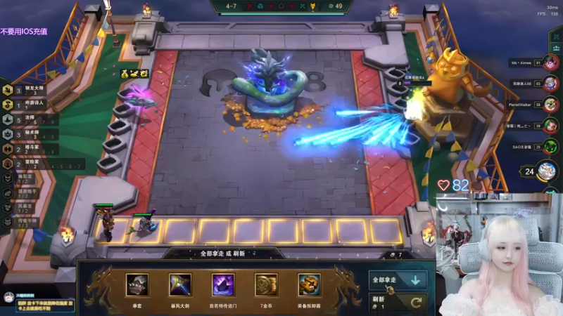 【2022-07-20 23点场】宝贝薇阿：薇薇：这里不学技术~71825