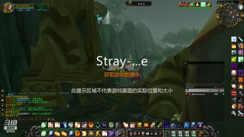 【2022-07-21 20点场】夏一可死毒舌_：鸽子：摸！橙！弓！