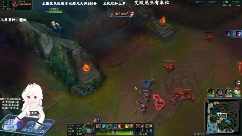 【2022-07-20 21点场】苏宛儿丶：宛儿：艾欧尼亚有车位