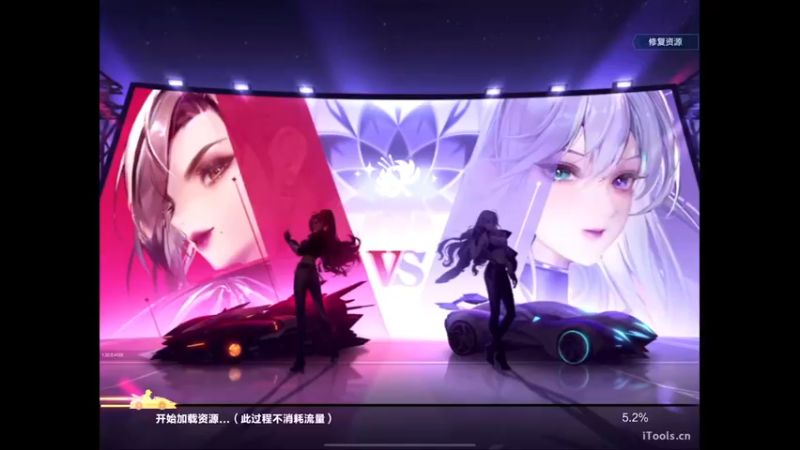 【2022-07-19 22点场】源神様：肥宅快乐夏