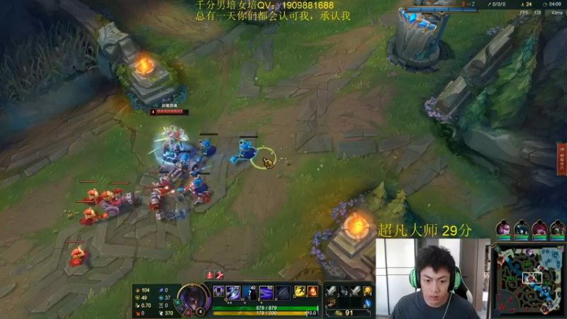 【2022-07-21 17点场】空大的劫zz：有点事，下午来