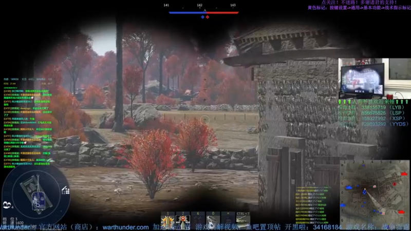 【2022-07-19 21点场】战争雷霆老铁：【战争雷霆国际服】空陆一体仿真战争网游