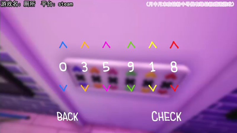 【2022-07-16 14点场】兔了了丶：【足球，但大乱斗】好玩的游戏来啦