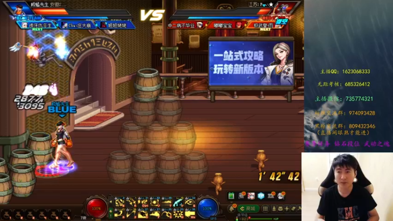 【2022-07-20 23点场】庄大崩：女大枪狗职业  Good Good