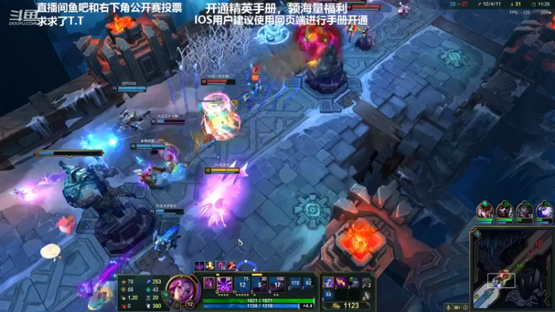 【2022-07-21 06点场】Dy花老湿：【你是我的神】