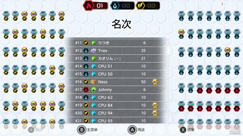 【2022-07-21 12点场】windkey：千人mugen大乱斗！开战！