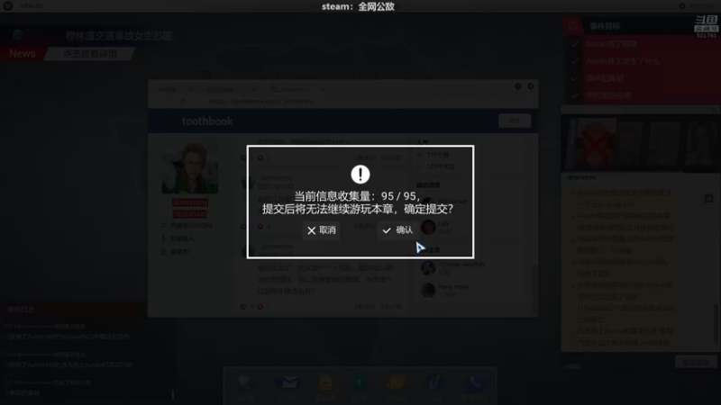 【2022-07-21 02点场】白白的胖胖呀：⭐️马里奥与库巴姬⭐️