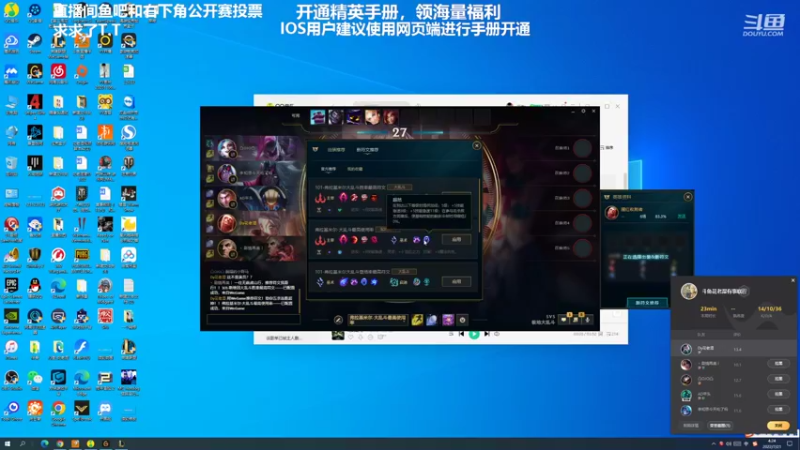 【2022-07-21 04点场】Dy花老湿：【你是我的神】