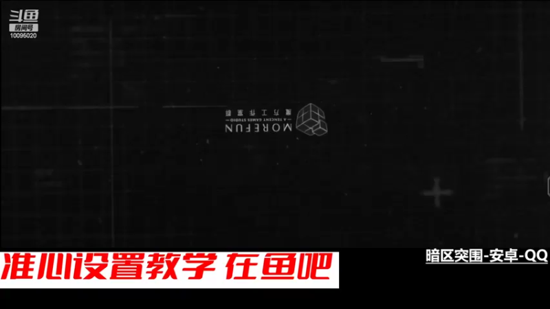 【2022-07-20 18点场】青铜王林七：老六跑刀QAQ
