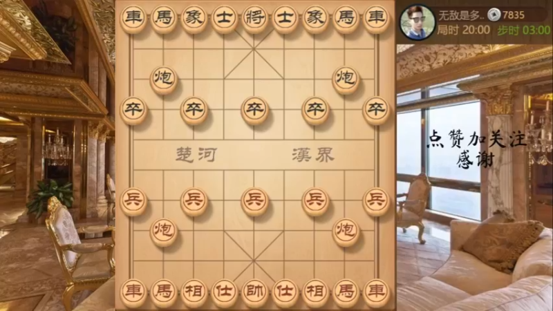卧薪尝胆，想不到的妙手杀棋