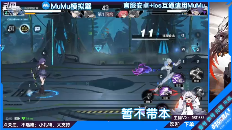 【2022-07-14 22点场】蓝精灵YonHen：纯属娱乐~ 10227180